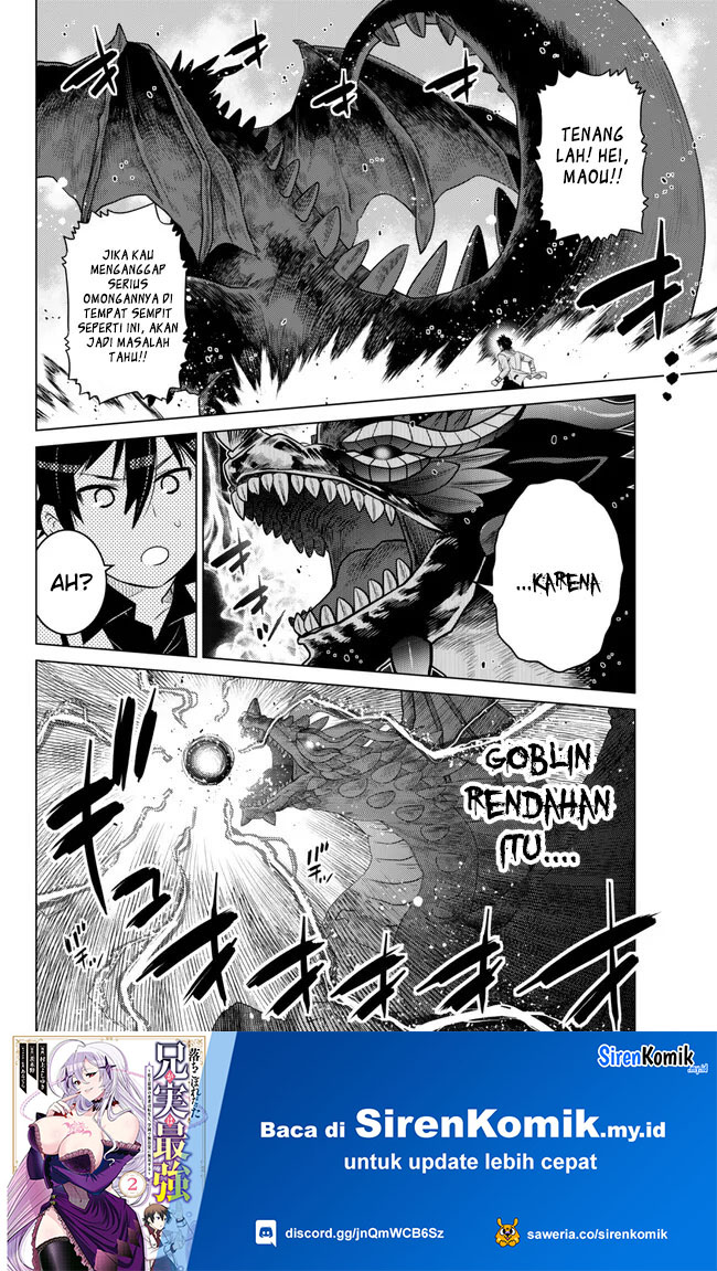 image-komik-ochikobore-datta-ani-ga-jitsuha-saikyou-shijou-saikyou-no-yuusha-wa-tensei-shi-gakuen-de-mujikaku-ni-musou-suru-chapter-21-38/52