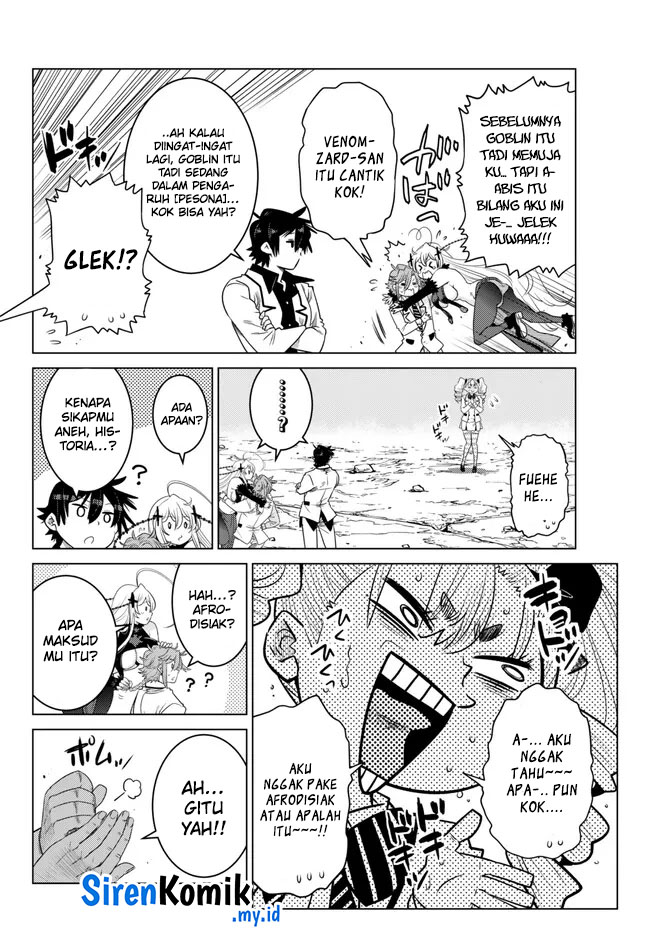 image-komik-ochikobore-datta-ani-ga-jitsuha-saikyou-shijou-saikyou-no-yuusha-wa-tensei-shi-gakuen-de-mujikaku-ni-musou-suru-chapter-21-44/52