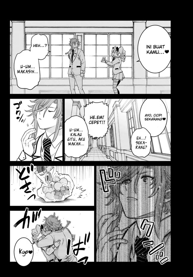 image-komik-ochikobore-datta-ani-ga-jitsuha-saikyou-shijou-saikyou-no-yuusha-wa-tensei-shi-gakuen-de-mujikaku-ni-musou-suru-chapter-21-46/52