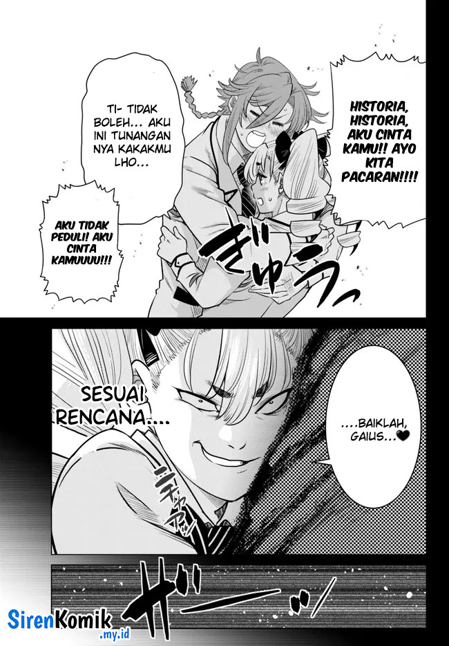 image-komik-ochikobore-datta-ani-ga-jitsuha-saikyou-shijou-saikyou-no-yuusha-wa-tensei-shi-gakuen-de-mujikaku-ni-musou-suru-chapter-21-47/52