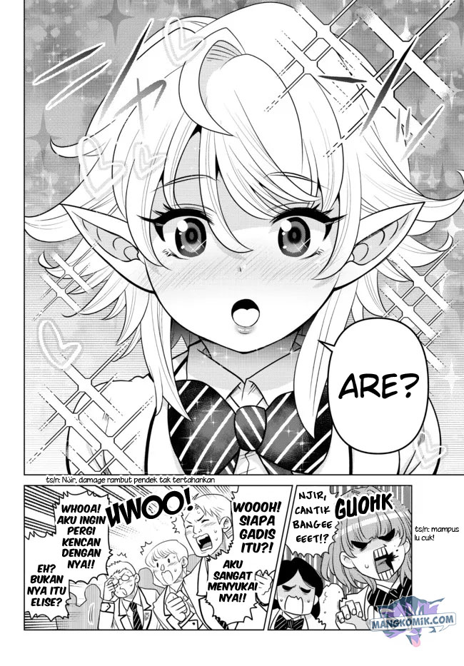 image-komik-ochikobore-datta-ani-ga-jitsuha-saikyou-shijou-saikyou-no-yuusha-wa-tensei-shi-gakuen-de-mujikaku-ni-musou-suru-chapter-22-2/50