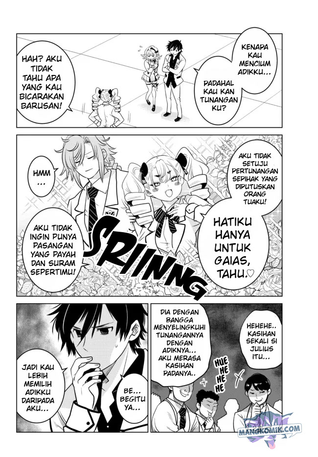 image-komik-ochikobore-datta-ani-ga-jitsuha-saikyou-shijou-saikyou-no-yuusha-wa-tensei-shi-gakuen-de-mujikaku-ni-musou-suru-chapter-22-10/50