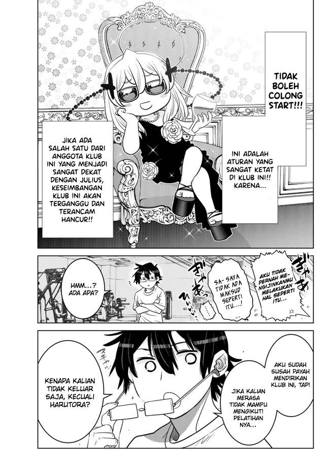 image-komik-ochikobore-datta-ani-ga-jitsuha-saikyou-shijou-saikyou-no-yuusha-wa-tensei-shi-gakuen-de-mujikaku-ni-musou-suru-chapter-22-13/50