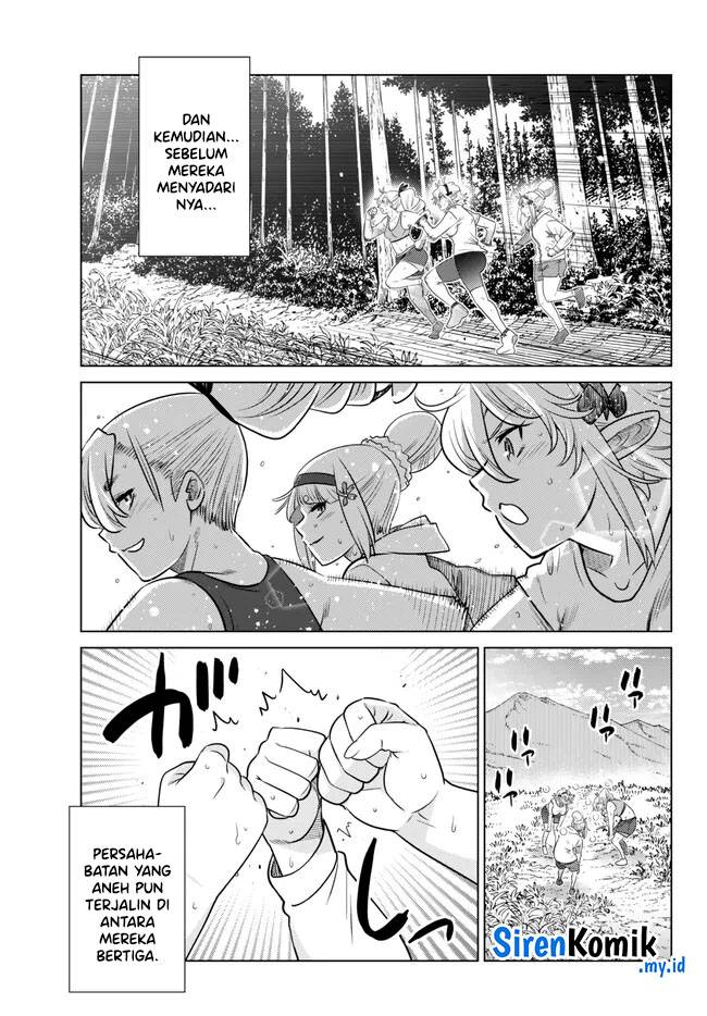 image-komik-ochikobore-datta-ani-ga-jitsuha-saikyou-shijou-saikyou-no-yuusha-wa-tensei-shi-gakuen-de-mujikaku-ni-musou-suru-chapter-22-15/50