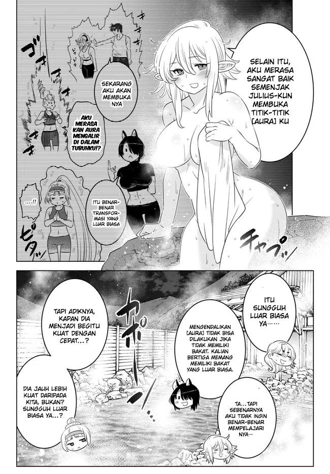 image-komik-ochikobore-datta-ani-ga-jitsuha-saikyou-shijou-saikyou-no-yuusha-wa-tensei-shi-gakuen-de-mujikaku-ni-musou-suru-chapter-22-18/50