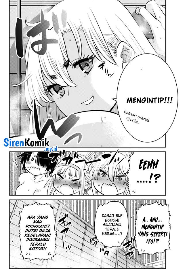 image-komik-ochikobore-datta-ani-ga-jitsuha-saikyou-shijou-saikyou-no-yuusha-wa-tensei-shi-gakuen-de-mujikaku-ni-musou-suru-chapter-22-20/50