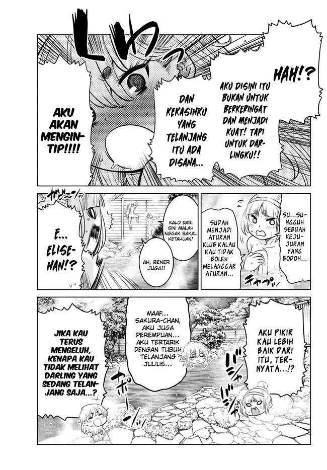 image-komik-ochikobore-datta-ani-ga-jitsuha-saikyou-shijou-saikyou-no-yuusha-wa-tensei-shi-gakuen-de-mujikaku-ni-musou-suru-chapter-22-21/50