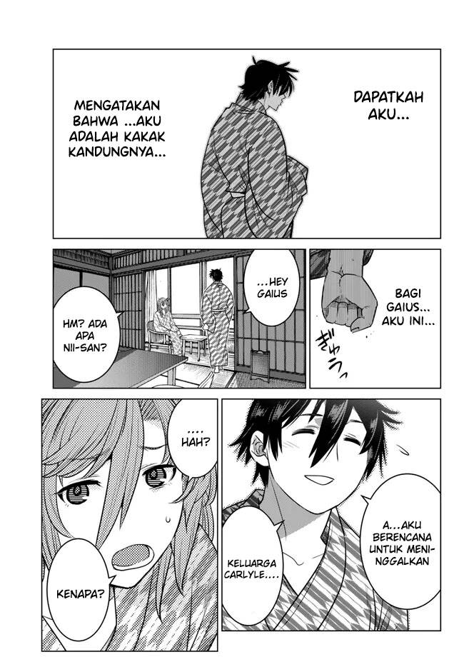 image-komik-ochikobore-datta-ani-ga-jitsuha-saikyou-shijou-saikyou-no-yuusha-wa-tensei-shi-gakuen-de-mujikaku-ni-musou-suru-chapter-22-29/50