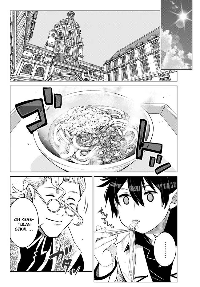 image-komik-ochikobore-datta-ani-ga-jitsuha-saikyou-shijou-saikyou-no-yuusha-wa-tensei-shi-gakuen-de-mujikaku-ni-musou-suru-chapter-22-35/50