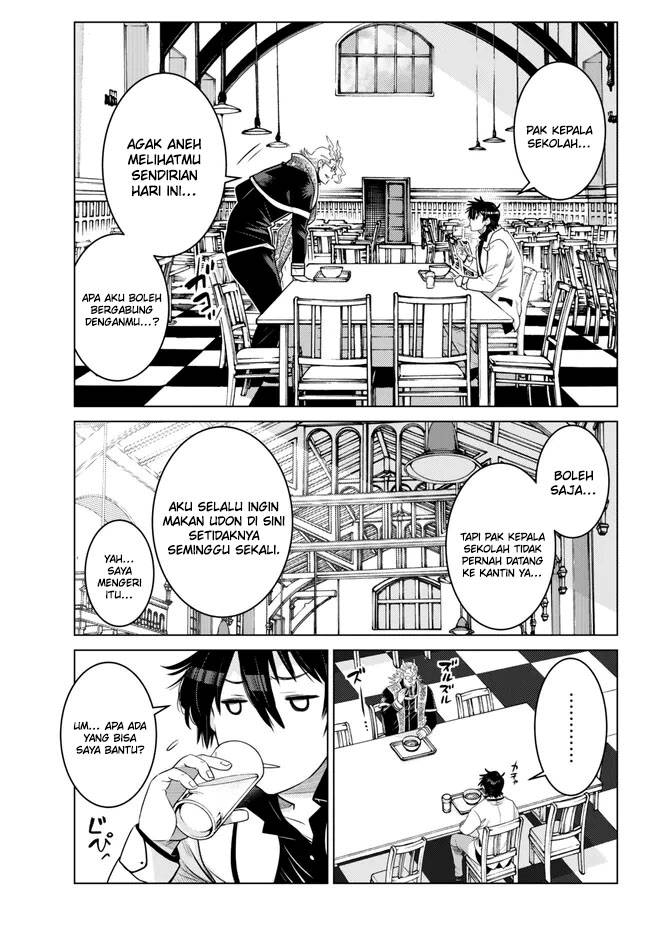 image-komik-ochikobore-datta-ani-ga-jitsuha-saikyou-shijou-saikyou-no-yuusha-wa-tensei-shi-gakuen-de-mujikaku-ni-musou-suru-chapter-22-36/50