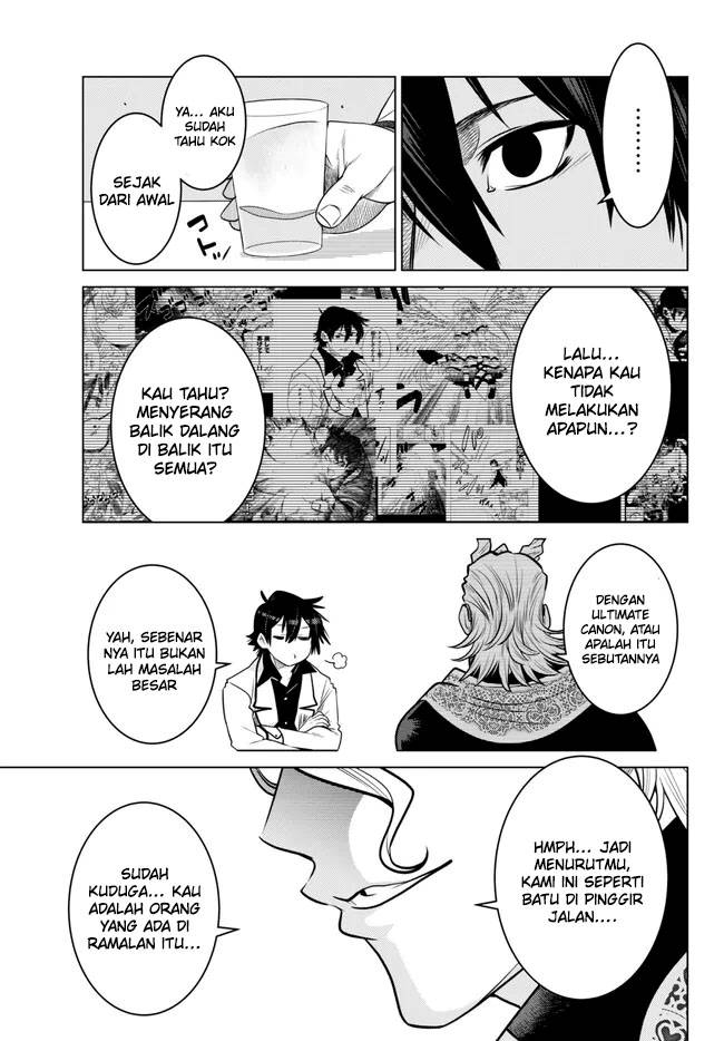 image-komik-ochikobore-datta-ani-ga-jitsuha-saikyou-shijou-saikyou-no-yuusha-wa-tensei-shi-gakuen-de-mujikaku-ni-musou-suru-chapter-22-38/50