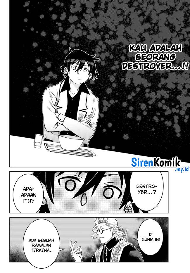 image-komik-ochikobore-datta-ani-ga-jitsuha-saikyou-shijou-saikyou-no-yuusha-wa-tensei-shi-gakuen-de-mujikaku-ni-musou-suru-chapter-22-39/50