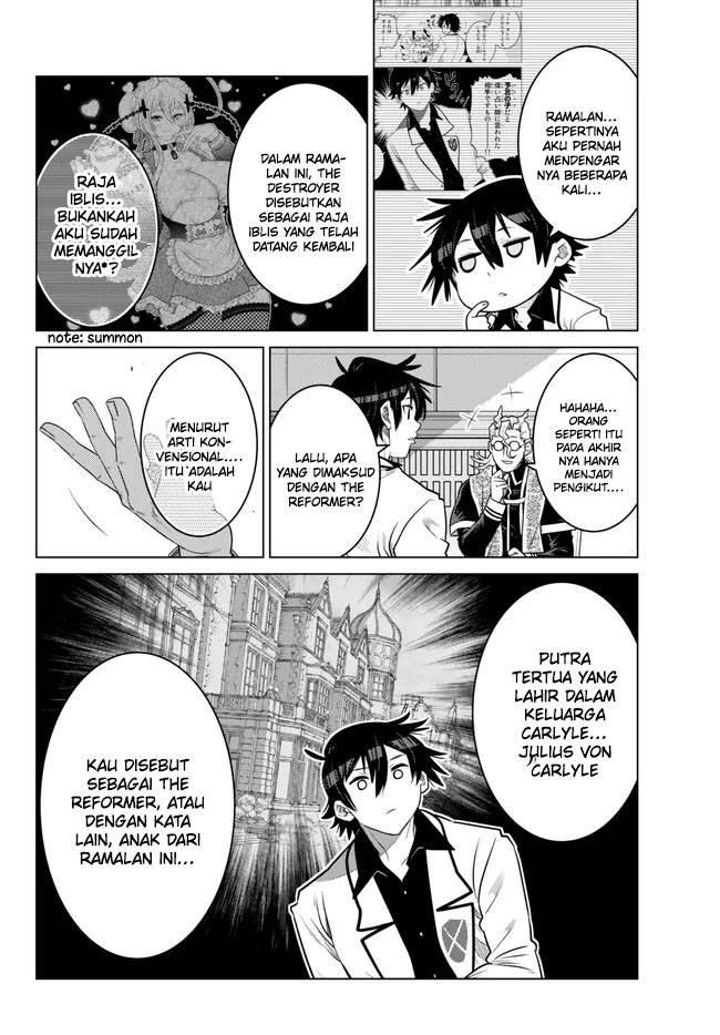 image-komik-ochikobore-datta-ani-ga-jitsuha-saikyou-shijou-saikyou-no-yuusha-wa-tensei-shi-gakuen-de-mujikaku-ni-musou-suru-chapter-22-41/50