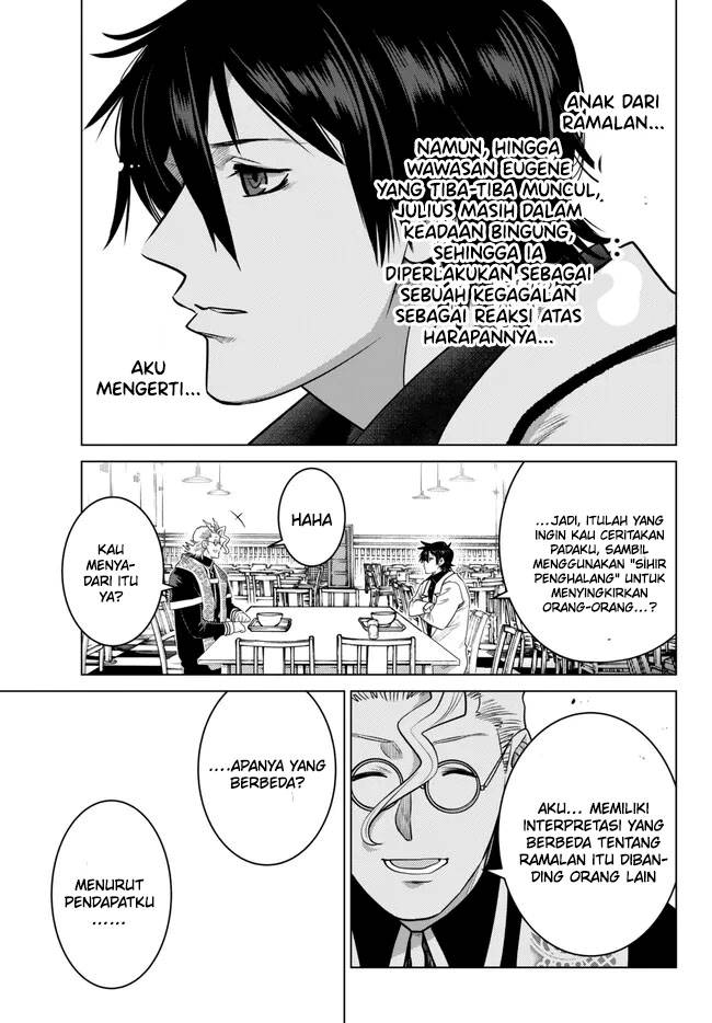 image-komik-ochikobore-datta-ani-ga-jitsuha-saikyou-shijou-saikyou-no-yuusha-wa-tensei-shi-gakuen-de-mujikaku-ni-musou-suru-chapter-22-42/50