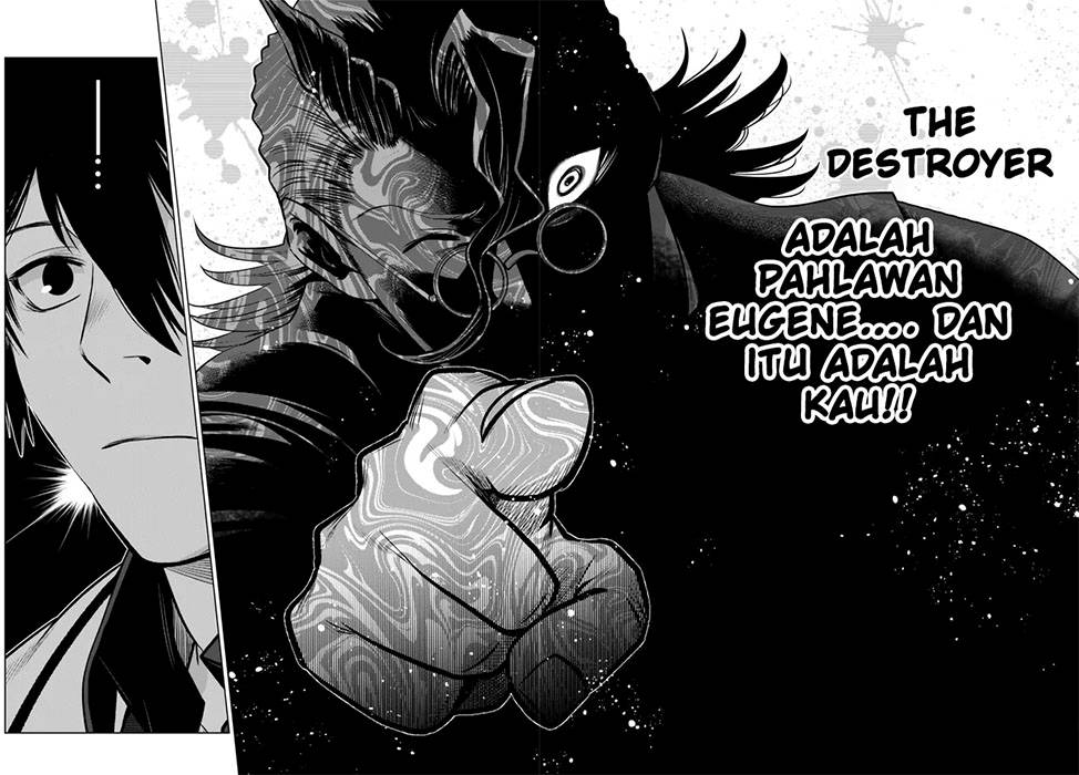 image-komik-ochikobore-datta-ani-ga-jitsuha-saikyou-shijou-saikyou-no-yuusha-wa-tensei-shi-gakuen-de-mujikaku-ni-musou-suru-chapter-22-43/50