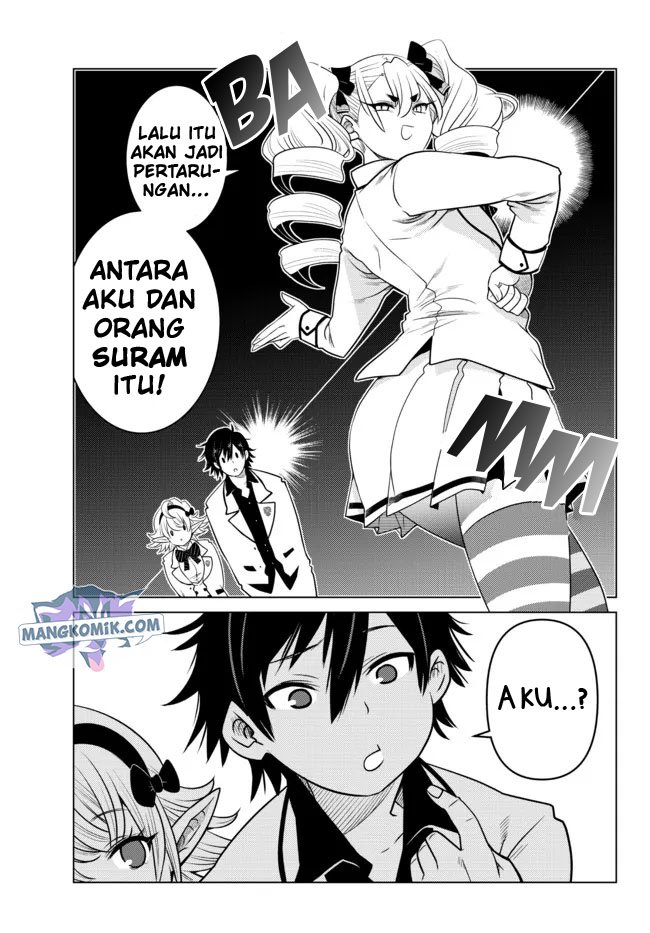 image-komik-ochikobore-datta-ani-ga-jitsuha-saikyou-shijou-saikyou-no-yuusha-wa-tensei-shi-gakuen-de-mujikaku-ni-musou-suru-chapter-23-3/47