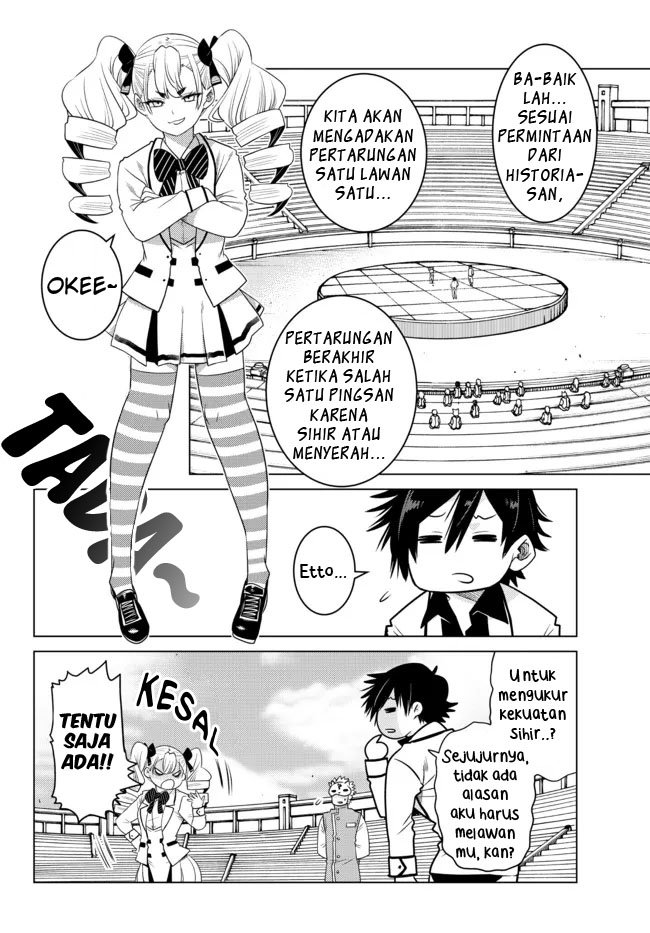 image-komik-ochikobore-datta-ani-ga-jitsuha-saikyou-shijou-saikyou-no-yuusha-wa-tensei-shi-gakuen-de-mujikaku-ni-musou-suru-chapter-23-4/47