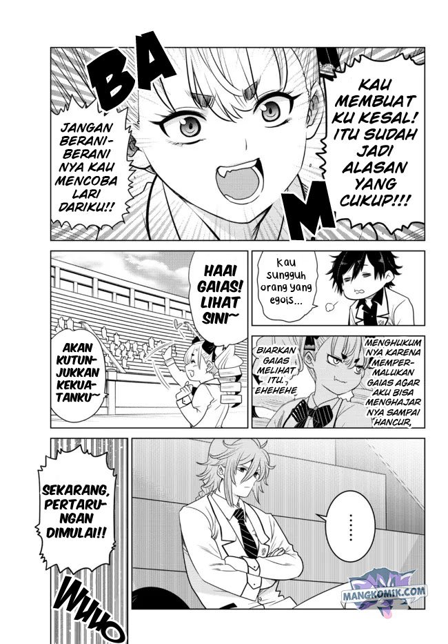 image-komik-ochikobore-datta-ani-ga-jitsuha-saikyou-shijou-saikyou-no-yuusha-wa-tensei-shi-gakuen-de-mujikaku-ni-musou-suru-chapter-23-5/47