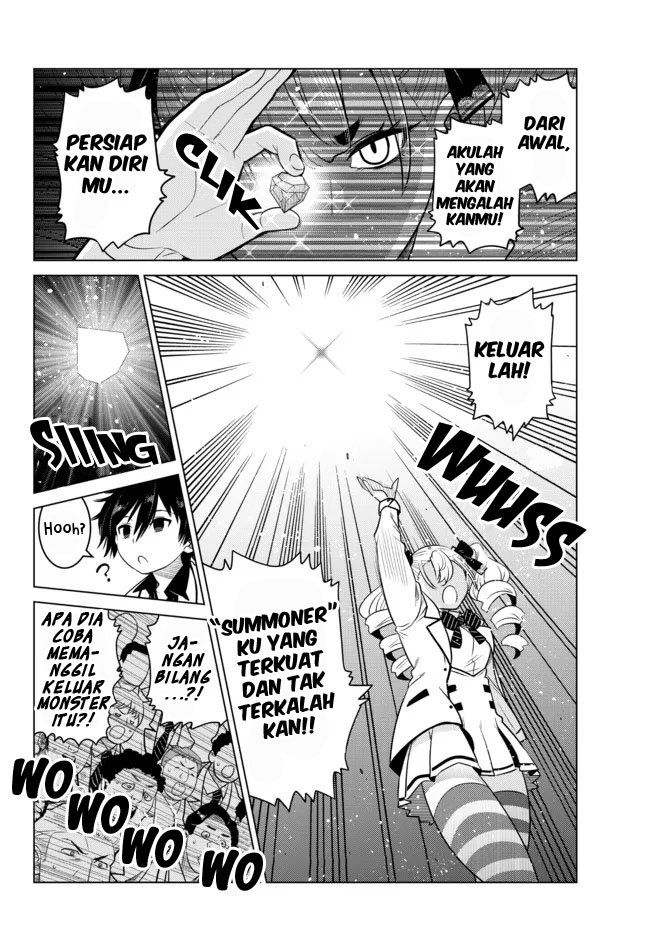 image-komik-ochikobore-datta-ani-ga-jitsuha-saikyou-shijou-saikyou-no-yuusha-wa-tensei-shi-gakuen-de-mujikaku-ni-musou-suru-chapter-23-6/47