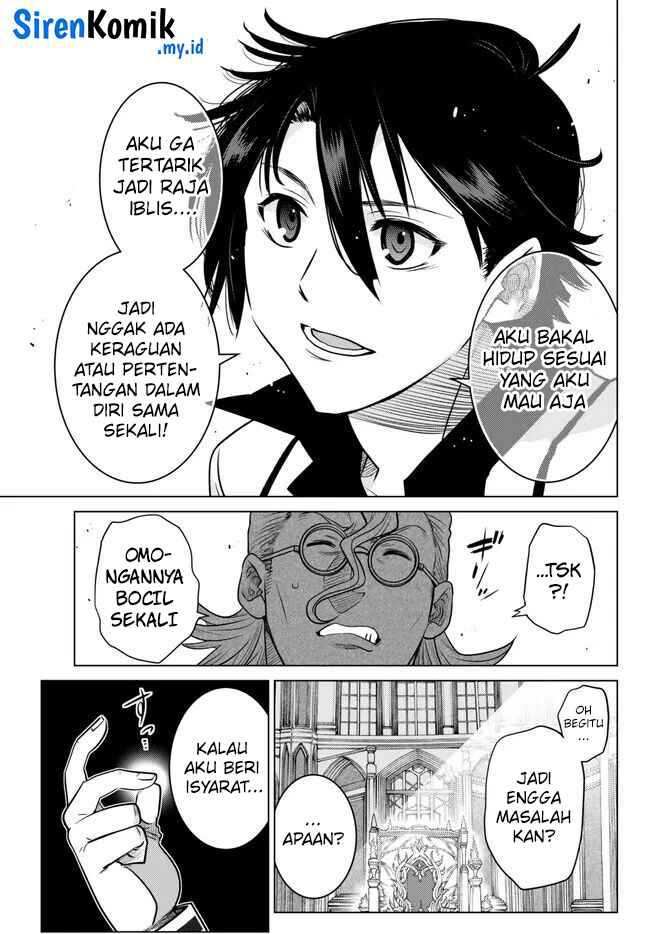 image-komik-ochikobore-datta-ani-ga-jitsuha-saikyou-shijou-saikyou-no-yuusha-wa-tensei-shi-gakuen-de-mujikaku-ni-musou-suru-chapter-23-12/47