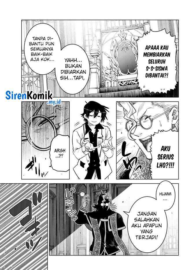 image-komik-ochikobore-datta-ani-ga-jitsuha-saikyou-shijou-saikyou-no-yuusha-wa-tensei-shi-gakuen-de-mujikaku-ni-musou-suru-chapter-23-14/47