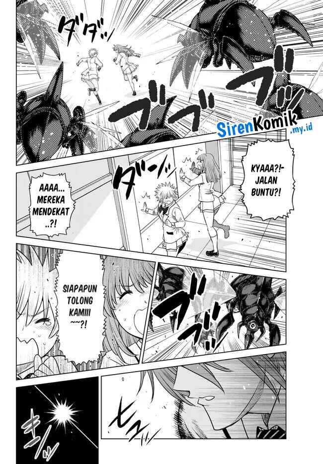 image-komik-ochikobore-datta-ani-ga-jitsuha-saikyou-shijou-saikyou-no-yuusha-wa-tensei-shi-gakuen-de-mujikaku-ni-musou-suru-chapter-23-15/47