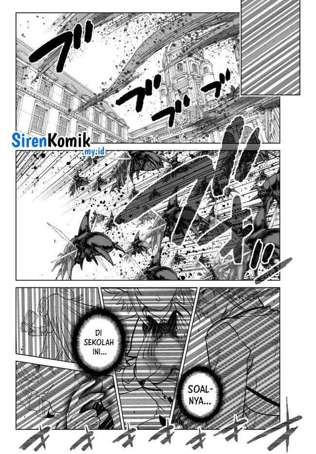 image-komik-ochikobore-datta-ani-ga-jitsuha-saikyou-shijou-saikyou-no-yuusha-wa-tensei-shi-gakuen-de-mujikaku-ni-musou-suru-chapter-23-21/47