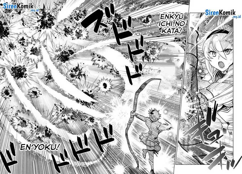 image-komik-ochikobore-datta-ani-ga-jitsuha-saikyou-shijou-saikyou-no-yuusha-wa-tensei-shi-gakuen-de-mujikaku-ni-musou-suru-chapter-23-24/47