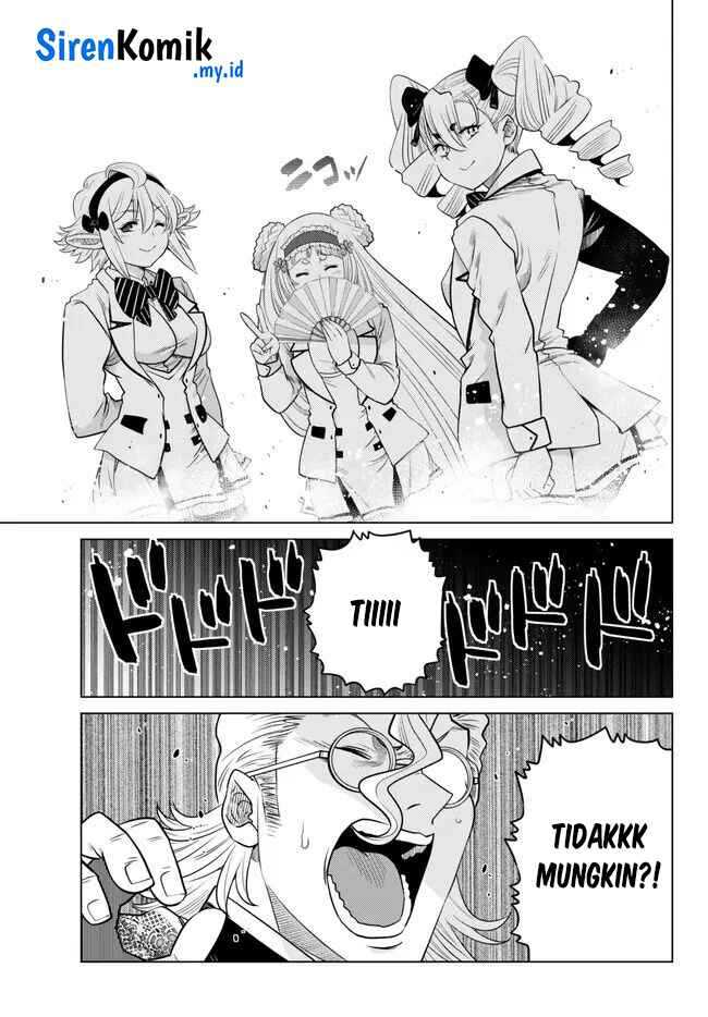 image-komik-ochikobore-datta-ani-ga-jitsuha-saikyou-shijou-saikyou-no-yuusha-wa-tensei-shi-gakuen-de-mujikaku-ni-musou-suru-chapter-23-28/47