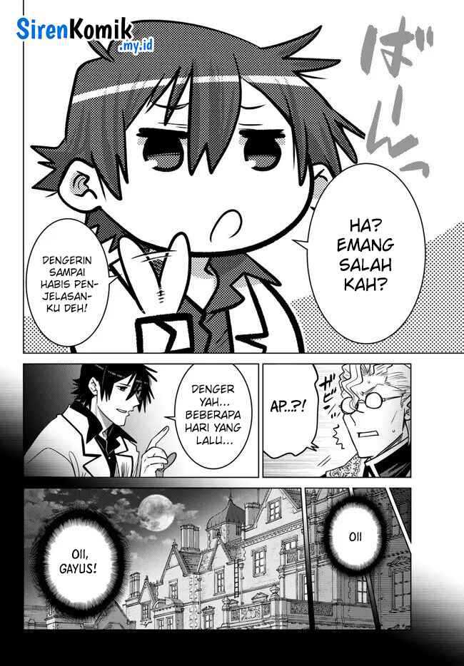 image-komik-ochikobore-datta-ani-ga-jitsuha-saikyou-shijou-saikyou-no-yuusha-wa-tensei-shi-gakuen-de-mujikaku-ni-musou-suru-chapter-23-31/47