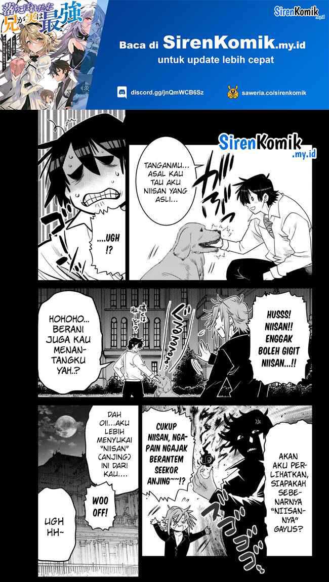 image-komik-ochikobore-datta-ani-ga-jitsuha-saikyou-shijou-saikyou-no-yuusha-wa-tensei-shi-gakuen-de-mujikaku-ni-musou-suru-chapter-23-36/47