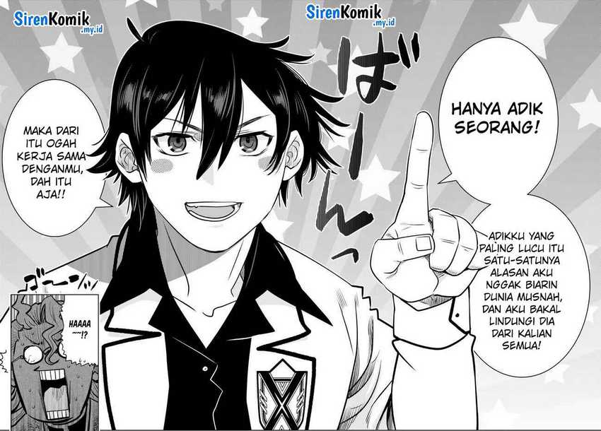 image-komik-ochikobore-datta-ani-ga-jitsuha-saikyou-shijou-saikyou-no-yuusha-wa-tensei-shi-gakuen-de-mujikaku-ni-musou-suru-chapter-23-39/47