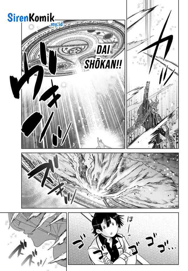 image-komik-ochikobore-datta-ani-ga-jitsuha-saikyou-shijou-saikyou-no-yuusha-wa-tensei-shi-gakuen-de-mujikaku-ni-musou-suru-chapter-23-41/47