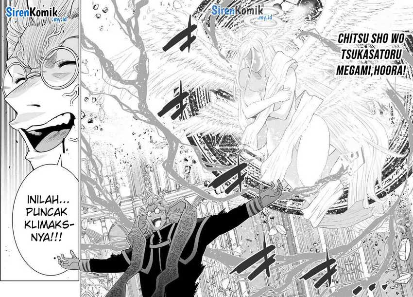 image-komik-ochikobore-datta-ani-ga-jitsuha-saikyou-shijou-saikyou-no-yuusha-wa-tensei-shi-gakuen-de-mujikaku-ni-musou-suru-chapter-23-42/47