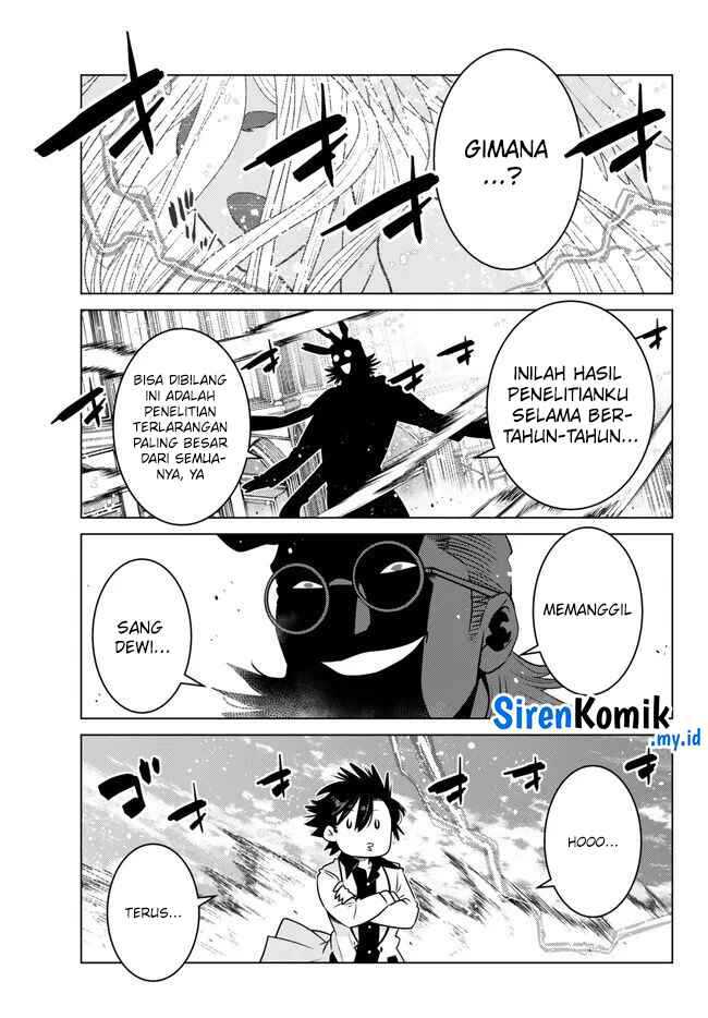 image-komik-ochikobore-datta-ani-ga-jitsuha-saikyou-shijou-saikyou-no-yuusha-wa-tensei-shi-gakuen-de-mujikaku-ni-musou-suru-chapter-24-13/48