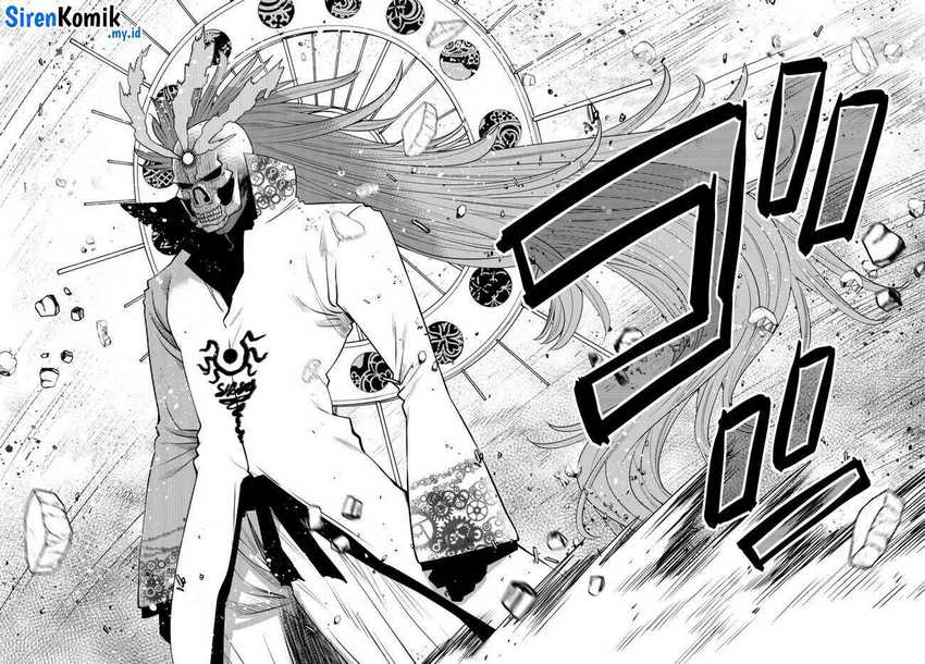 image-komik-ochikobore-datta-ani-ga-jitsuha-saikyou-shijou-saikyou-no-yuusha-wa-tensei-shi-gakuen-de-mujikaku-ni-musou-suru-chapter-24-17/48