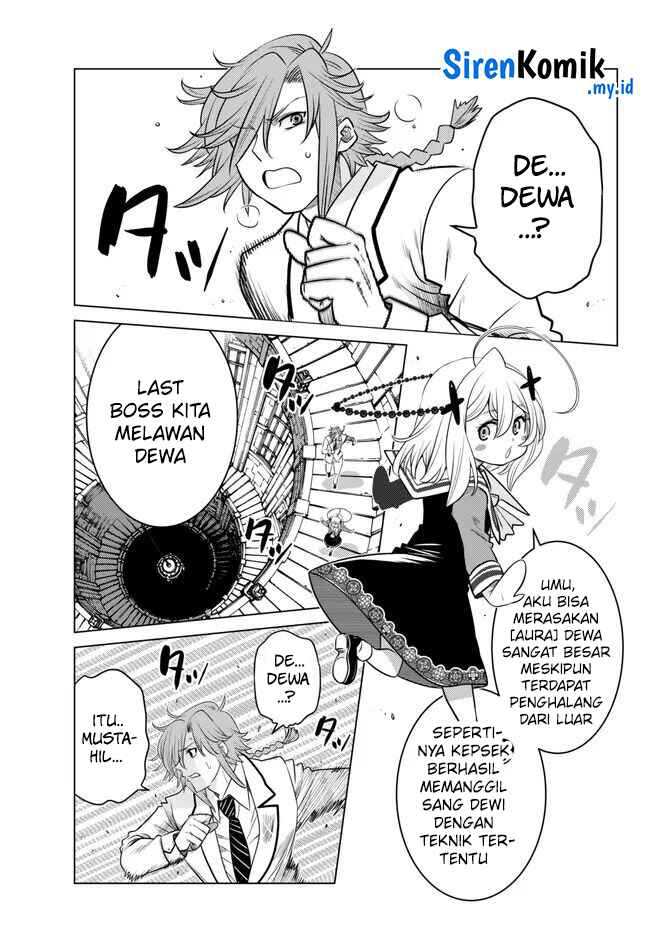 image-komik-ochikobore-datta-ani-ga-jitsuha-saikyou-shijou-saikyou-no-yuusha-wa-tensei-shi-gakuen-de-mujikaku-ni-musou-suru-chapter-24-19/48