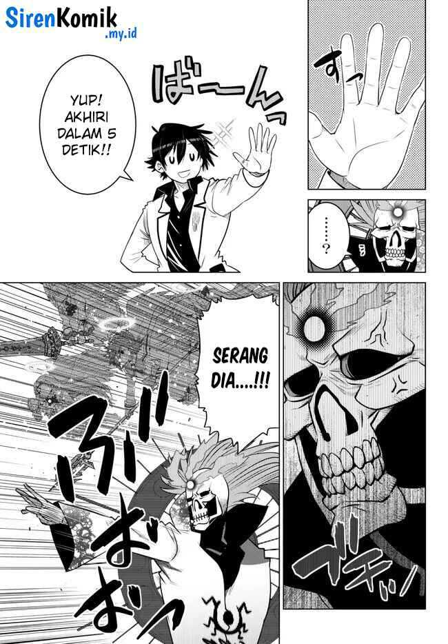 image-komik-ochikobore-datta-ani-ga-jitsuha-saikyou-shijou-saikyou-no-yuusha-wa-tensei-shi-gakuen-de-mujikaku-ni-musou-suru-chapter-24-25/48