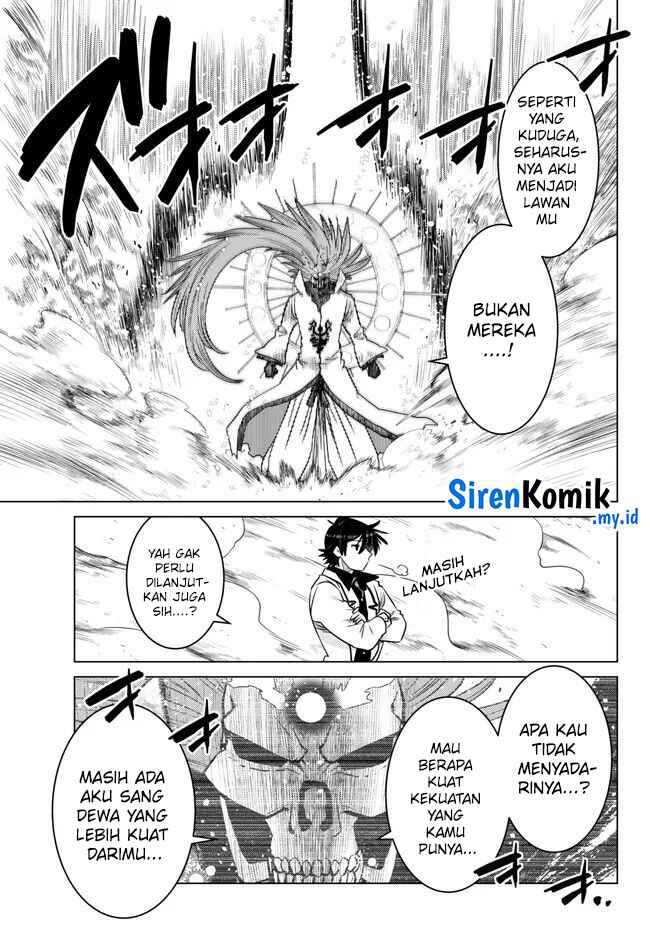 image-komik-ochikobore-datta-ani-ga-jitsuha-saikyou-shijou-saikyou-no-yuusha-wa-tensei-shi-gakuen-de-mujikaku-ni-musou-suru-chapter-24-29/48