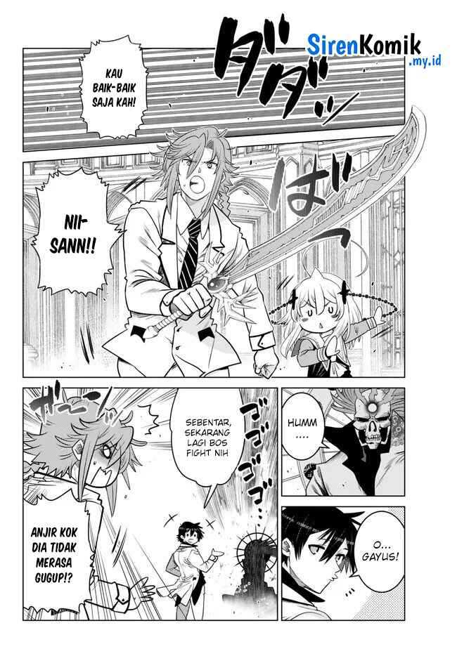 image-komik-ochikobore-datta-ani-ga-jitsuha-saikyou-shijou-saikyou-no-yuusha-wa-tensei-shi-gakuen-de-mujikaku-ni-musou-suru-chapter-24-31/48