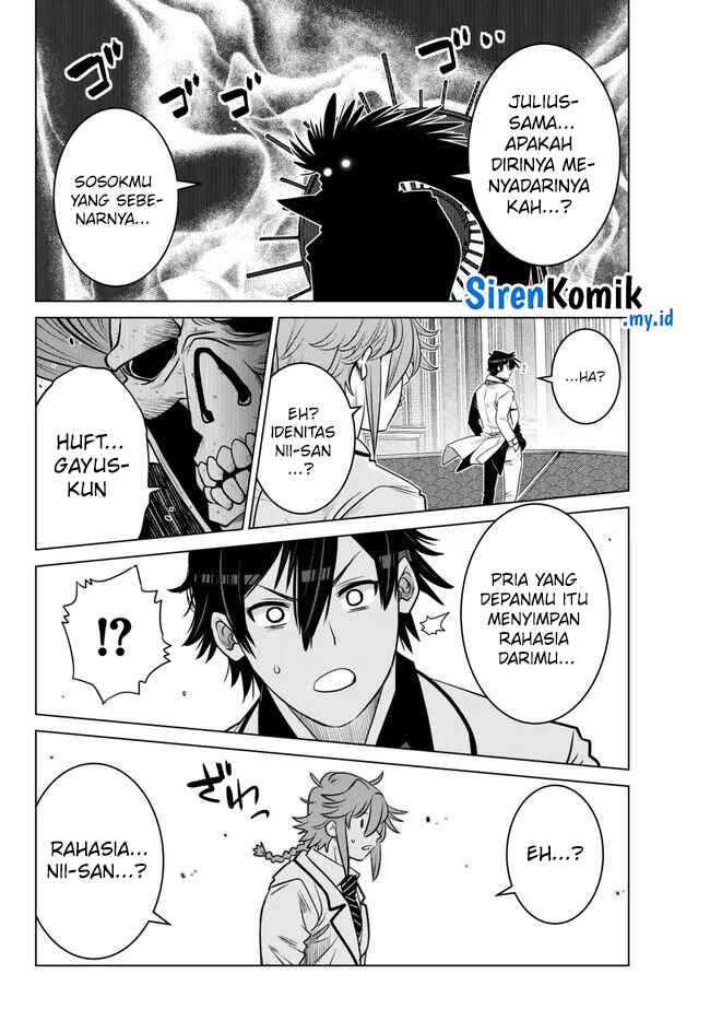 image-komik-ochikobore-datta-ani-ga-jitsuha-saikyou-shijou-saikyou-no-yuusha-wa-tensei-shi-gakuen-de-mujikaku-ni-musou-suru-chapter-24-33/48