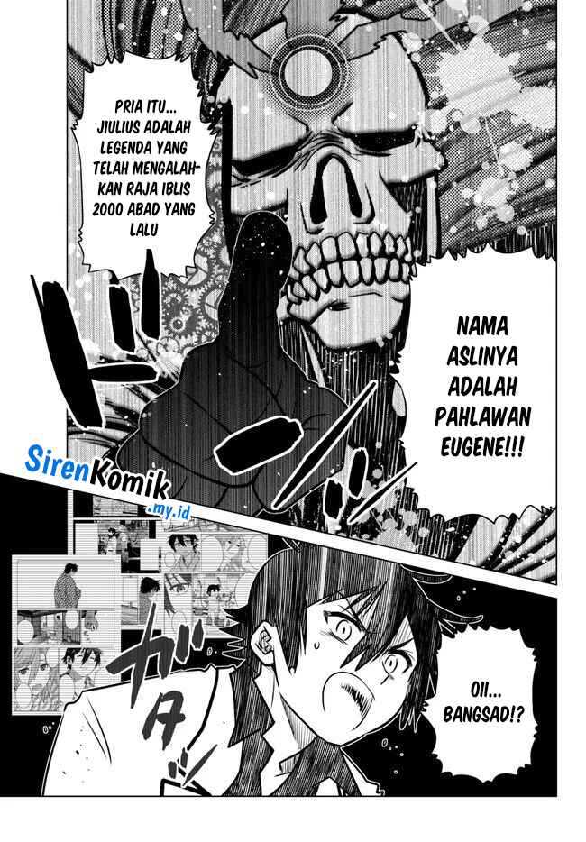 image-komik-ochikobore-datta-ani-ga-jitsuha-saikyou-shijou-saikyou-no-yuusha-wa-tensei-shi-gakuen-de-mujikaku-ni-musou-suru-chapter-24-34/48