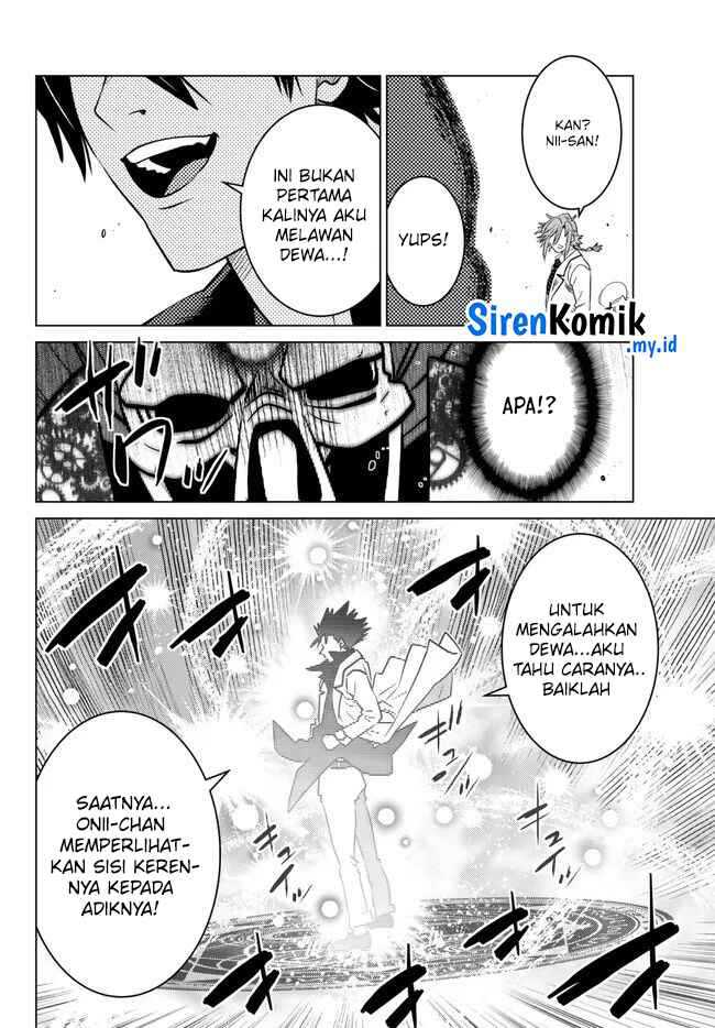 image-komik-ochikobore-datta-ani-ga-jitsuha-saikyou-shijou-saikyou-no-yuusha-wa-tensei-shi-gakuen-de-mujikaku-ni-musou-suru-chapter-24-41/48