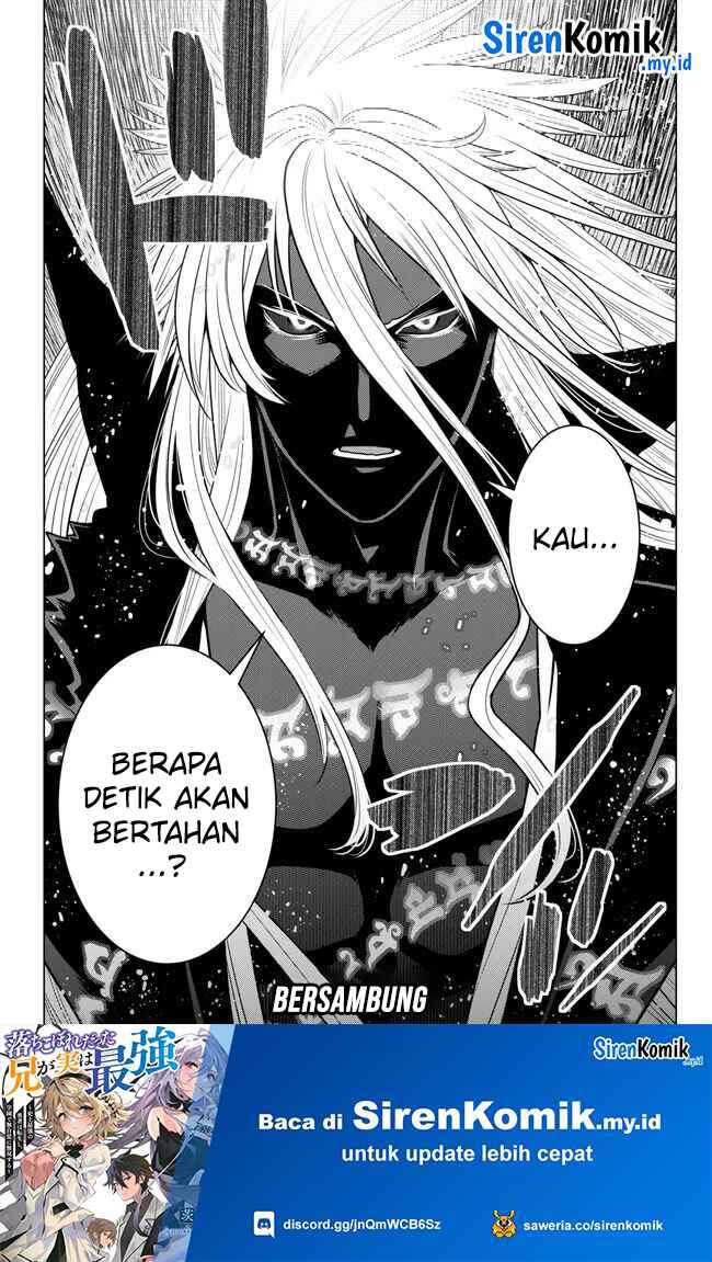 image-komik-ochikobore-datta-ani-ga-jitsuha-saikyou-shijou-saikyou-no-yuusha-wa-tensei-shi-gakuen-de-mujikaku-ni-musou-suru-chapter-24-45/48