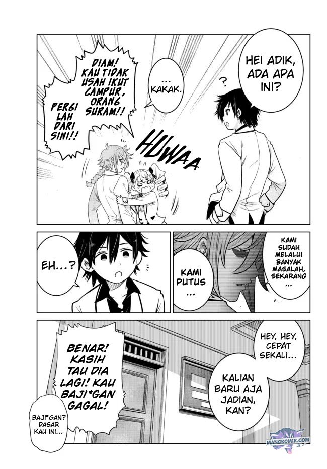 image-komik-ochikobore-datta-ani-ga-jitsuha-saikyou-shijou-saikyou-no-yuusha-wa-tensei-shi-gakuen-de-mujikaku-ni-musou-suru-chapter-25-5/46