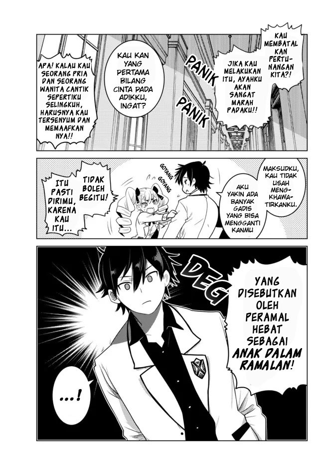 image-komik-ochikobore-datta-ani-ga-jitsuha-saikyou-shijou-saikyou-no-yuusha-wa-tensei-shi-gakuen-de-mujikaku-ni-musou-suru-chapter-25-7/46