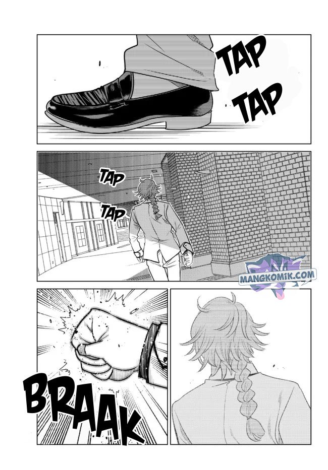 image-komik-ochikobore-datta-ani-ga-jitsuha-saikyou-shijou-saikyou-no-yuusha-wa-tensei-shi-gakuen-de-mujikaku-ni-musou-suru-chapter-25-9/46