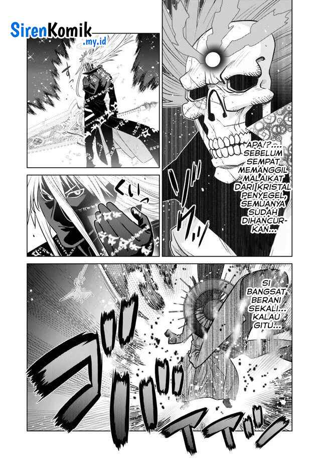 image-komik-ochikobore-datta-ani-ga-jitsuha-saikyou-shijou-saikyou-no-yuusha-wa-tensei-shi-gakuen-de-mujikaku-ni-musou-suru-chapter-25-14/46