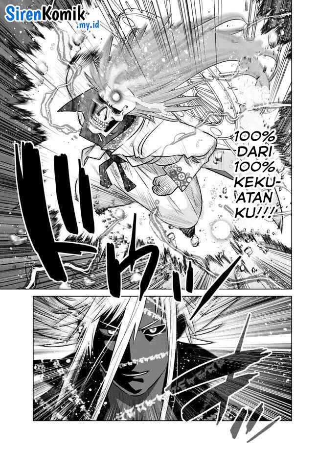 image-komik-ochikobore-datta-ani-ga-jitsuha-saikyou-shijou-saikyou-no-yuusha-wa-tensei-shi-gakuen-de-mujikaku-ni-musou-suru-chapter-25-15/46