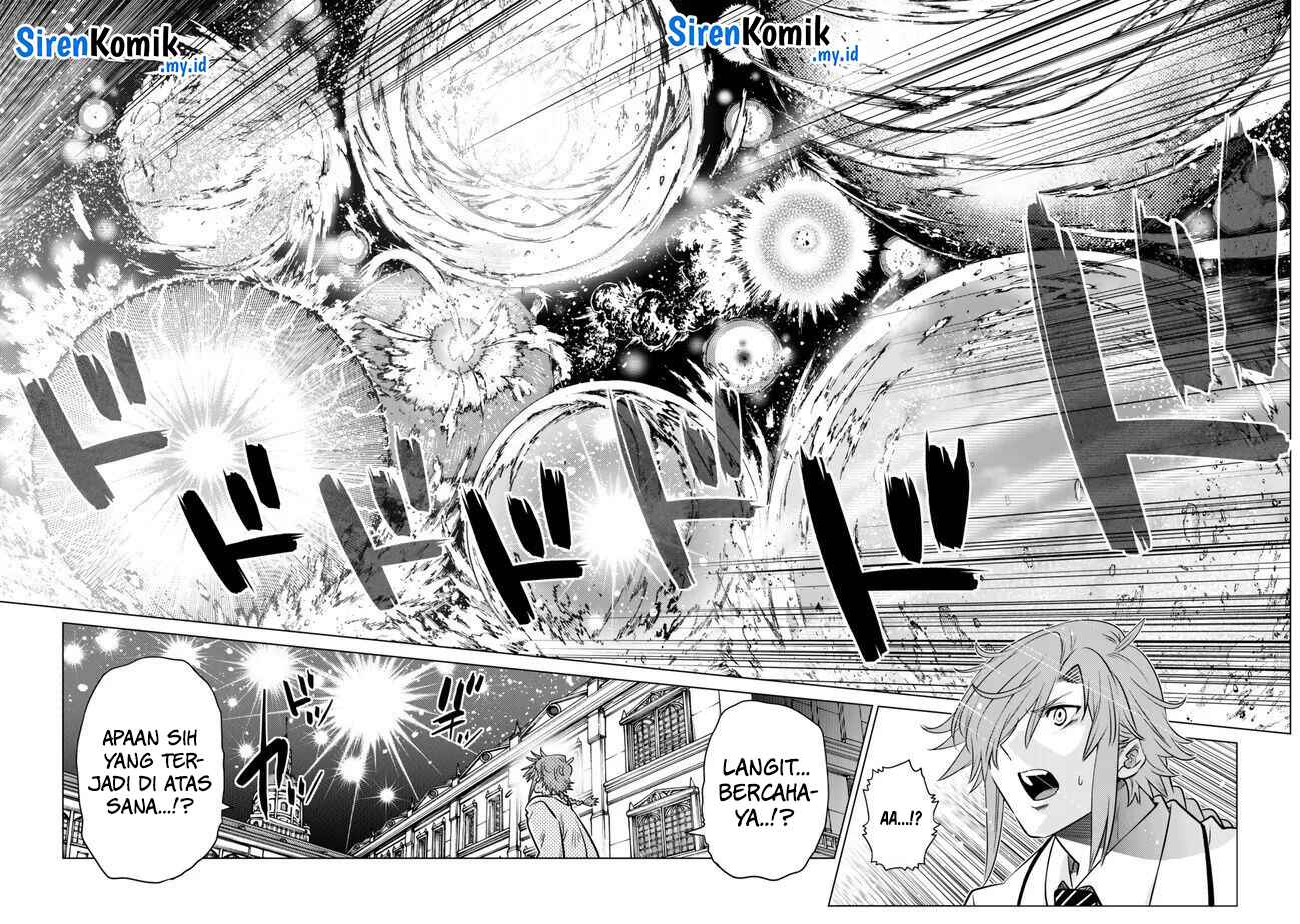 image-komik-ochikobore-datta-ani-ga-jitsuha-saikyou-shijou-saikyou-no-yuusha-wa-tensei-shi-gakuen-de-mujikaku-ni-musou-suru-chapter-25-16/46